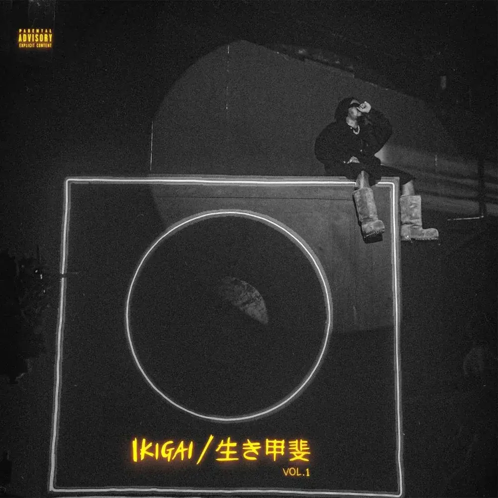 Olamide Ikigai 生き甲斐 Vol 1 EP Album Olamide Ikigai 生き甲斐 Vol 1 EP Album