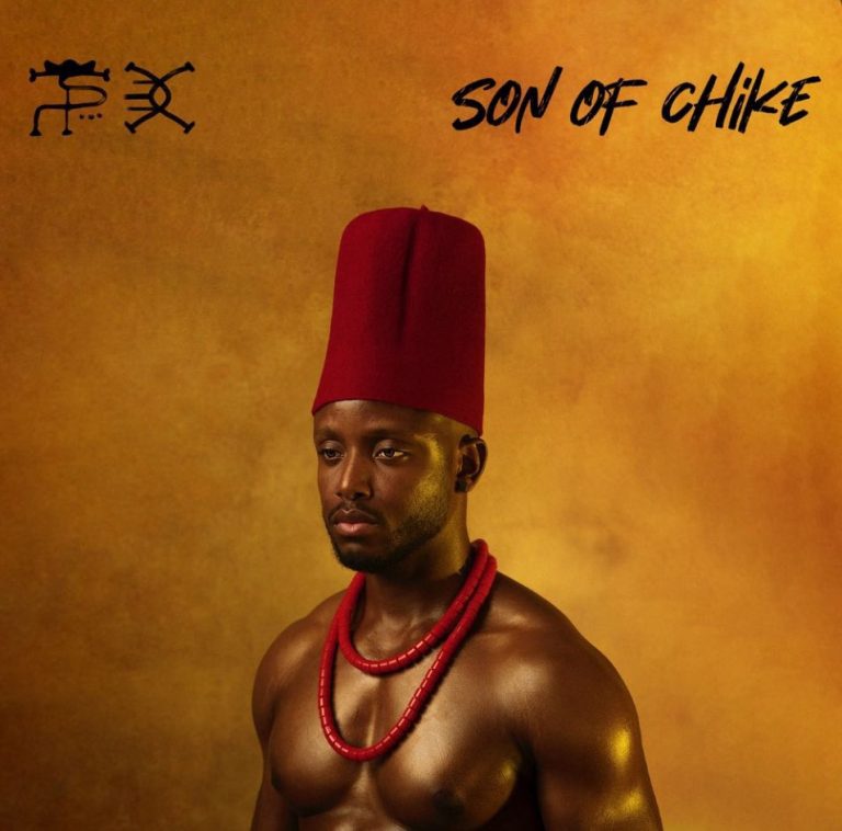 Chike Son of Chike Chike Son of Chike