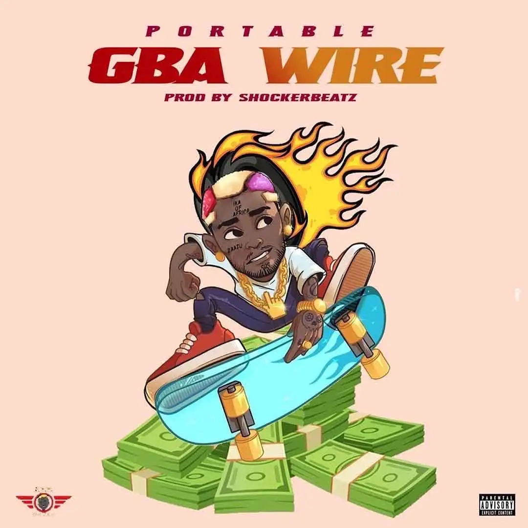 Portable Gba Wire Portable Gba Wire